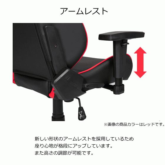 AKRacing（エーケーレーシング） 3年保証 ゲーミングチェア 最大180°の