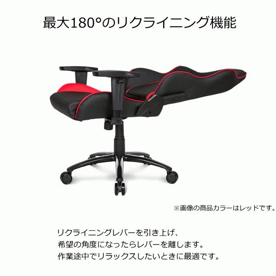 3年保証 AKRacing ゲーミングチェア 最大180°のリクライニング機能 耐荷重約150kg NITRO-WHITE/V2 ホワイト Nitro V2シリーズ ゲーム PC作業_5