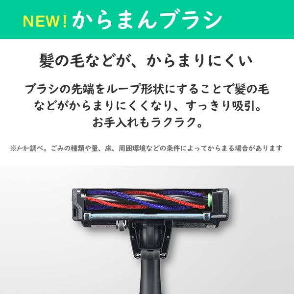 日本製 1.1kg 日立 ラクかるスティック 自走式 スティッククリーナー ごみくっきりライト 水洗い コードレス スタンド付 PV-BL3J PV- BL3J-N :4549873142449:トライスリー - 通販 - Yahoo!ショッピング 日本製 1.1kg 日立 ラクかるスティック 自走式 スティッククリーナー ごみくっきりライト 水洗い コードレス スタンド付 PV-BL3J PV- BL3J-N :4549873142449:トライスリー - 通販 - Yahoo!ショッピング
