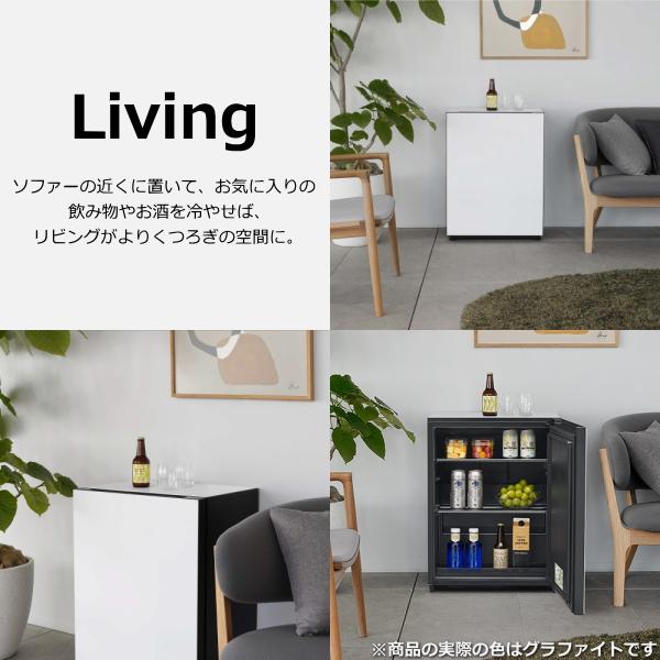 日立 冷蔵庫 Chiiil R-MR7S 73L 右 開き 1ドア グラファイト 日立 冷蔵庫 Chiiil R-MR7S 73L 右 開き 1ドア グラファイト