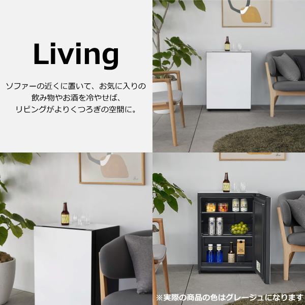 日立 冷蔵庫 R-MR7S Chiiil 73L 右開き 2台縦置き可能 冷蔵
