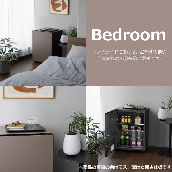 日立（HITACHI） 冷蔵庫 R-MR7S Chiiil 73L 右開き 2台縦置き可能 冷蔵