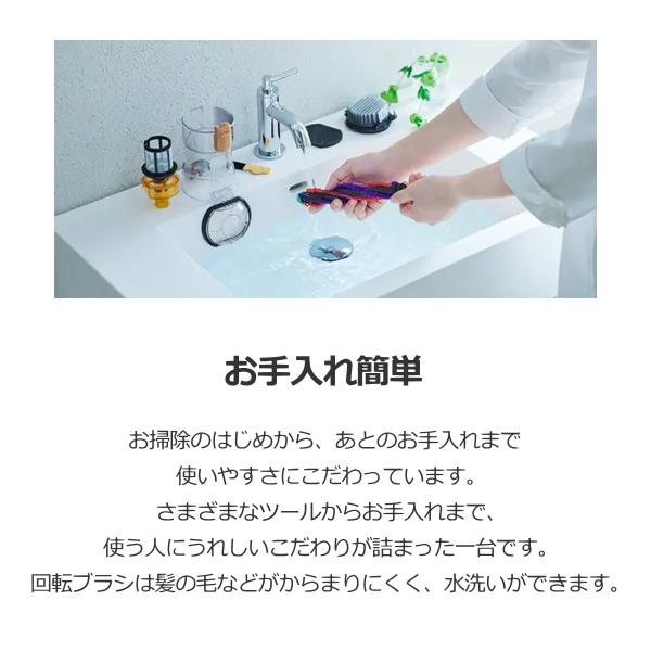 パワーブーストサイクロン 日本製 1.1kg 日立 ラクかる パワーブーストサイクロン 日本製 1.1kg 日立 ラクかる