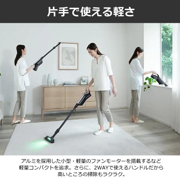日立（HITACHI） 紙パック式 かるパックスティック スティック