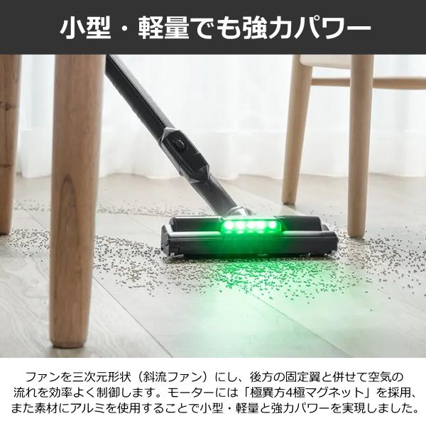 日立（HITACHI） 紙パック式 かるパックスティック スティック