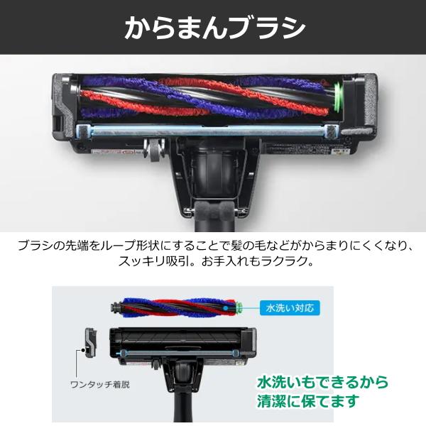 日立（HITACHI） 紙パック式 かるパックスティック スティック