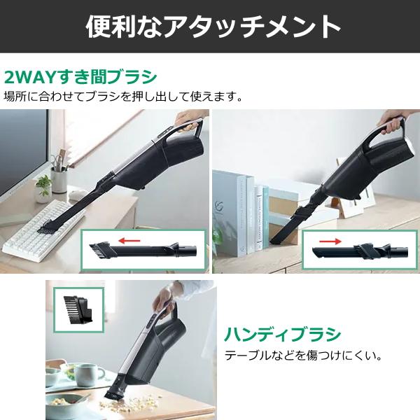 日立（HITACHI） 紙パック式 かるパックスティック スティック