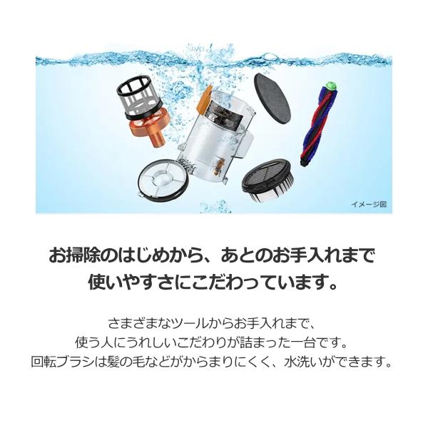 パワーブーストサイクロン 日立 掃除機 PV-BH900SL-K 自走式