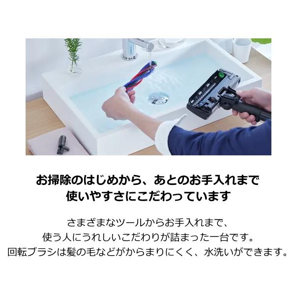 日立 掃除機 かるパックスティック 紙パック式 自走式 日立 掃除機 かるパックスティック 紙パック式 自走式
