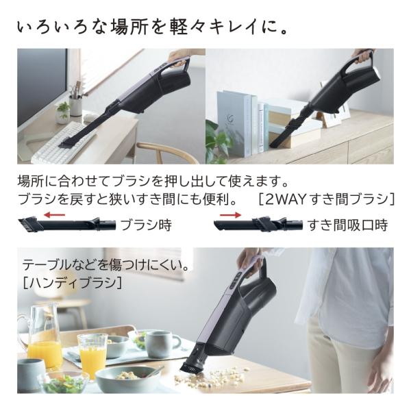 日立 掃除機 かるパックスティック PKV-BK3L-V 紙パック式 自走 日立 掃除機 かるパックスティック PKV-BK3L-V 紙パック式 自走