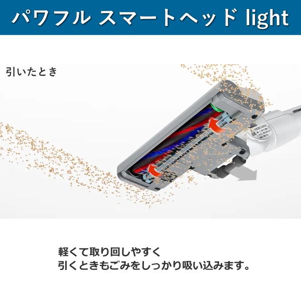 日立 掃除機 かるパック CV-KP300M 紙パック式 自走式