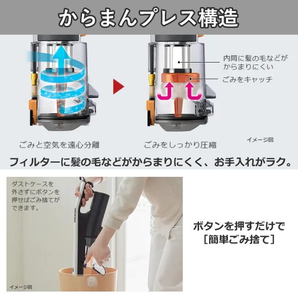 日立コードレスクリーナPVBS1M 新品（プロフ必読さん専用） 日立コードレスクリーナPVBS1M 新品（プロフ必読さん専用