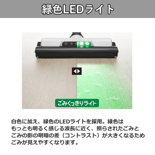 日立 掃除機 すごかるスティック PV-BS1M コードレス 自走式 日立 掃除機 すごかるスティック PV-BS1M コードレス 自走式