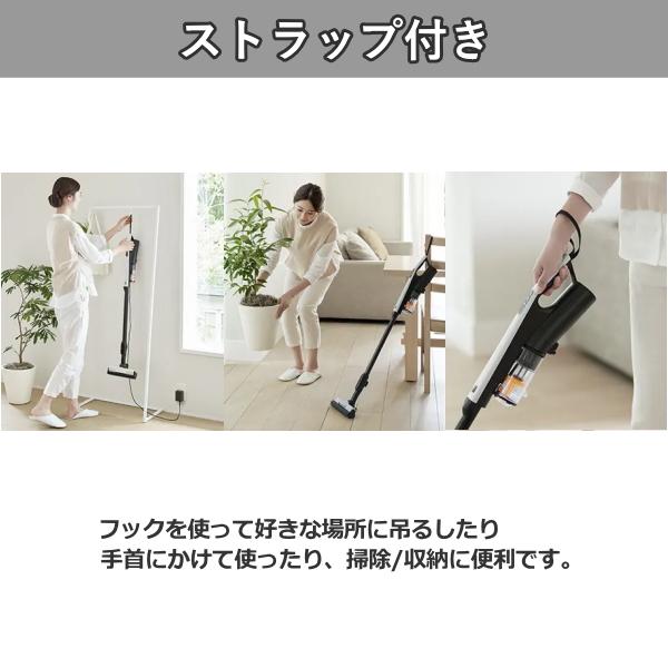 日立 掃除機 すごかるスティック PV-BS1M コードレス 自走式 日立 掃除機 すごかるスティック PV-BS1M コードレス 自走式