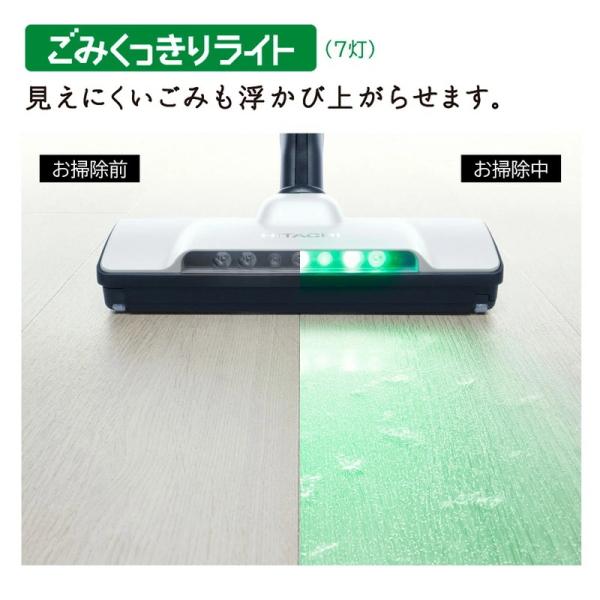 パワーブーストサイクロン 日立 掃除機 PV-BL30C4 自走式 パワーブーストサイクロン 日立 掃除機 PV-BL30C4 自走式
