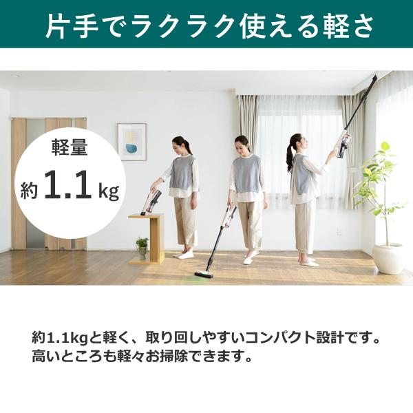 日立 ラクかるスティック PV-BL3M 掃除機 コードレス 自走式