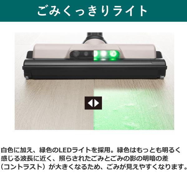 日立（HITACHI） ラクかるスティック PV-BL3M 掃除機 コードレス 自走