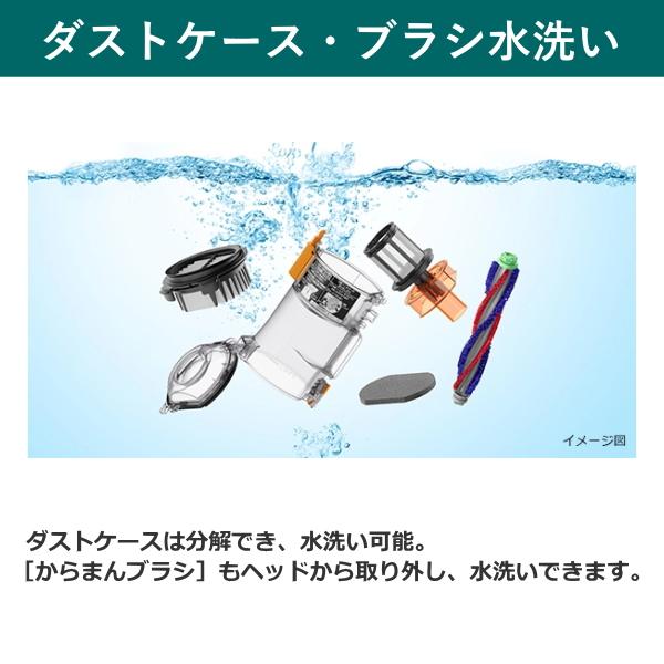 日立（HITACHI） 【日本製】日立 ラクかるスティック PV-BL3M 掃除機