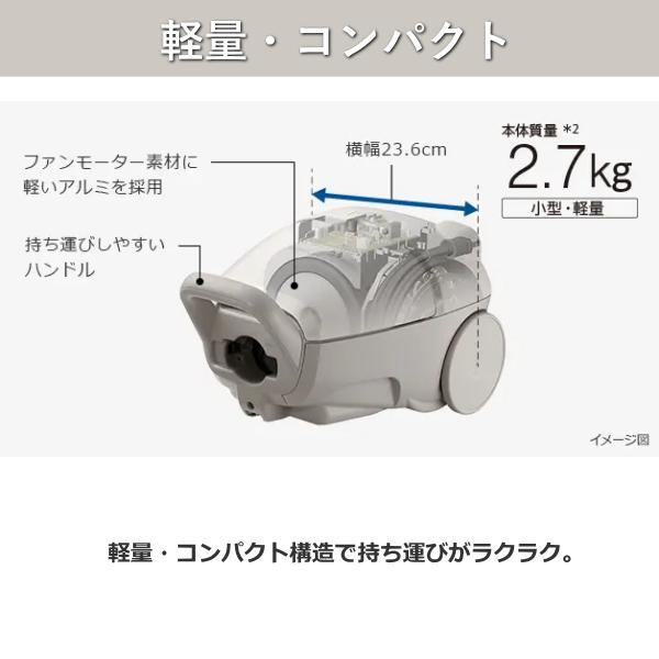 日立 かるパック CV-KP90Kパック式キャニスター掃除機 かるパック 日本製 日立 掃除機 CV-KP90M 紙パック式 クリーナー 自走