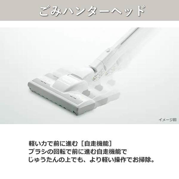 かるパック 日本製 日立 掃除機 CV-KP90M 紙パック式 クリーナー 自走