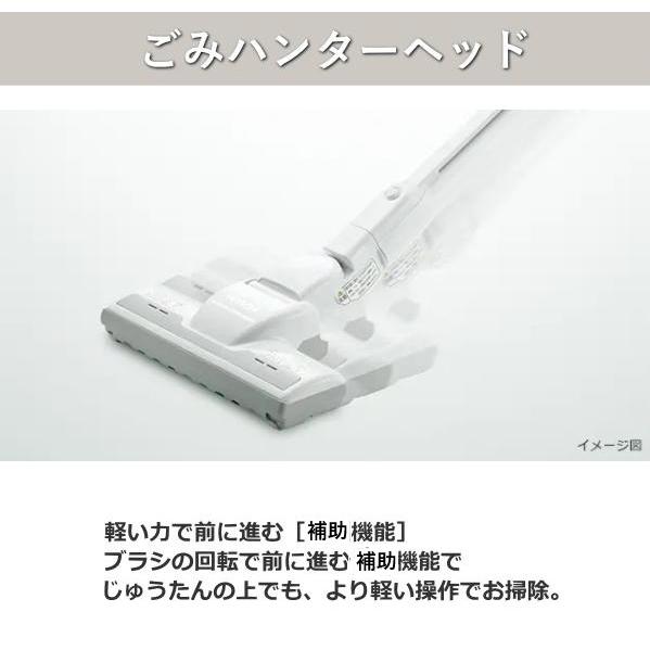 かるパック 日本製 日立 掃除機 CV-KP90M 紙パック式 クリーナー