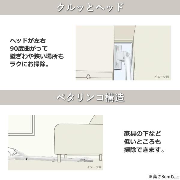 かるパック 日本製 日立 掃除機 CV-KP90M 紙パック式 クリーナー 自走