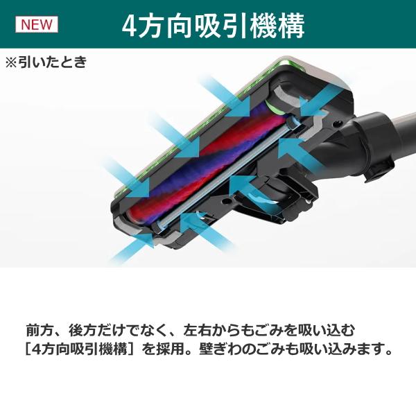 日立（HITACHI） かるパックスティック コードレス 掃除機 PKV-BK50P