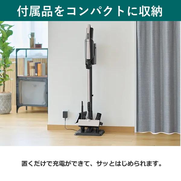 HITACHI かるパックスティック　PKV-BK50P 本体 日立 スティッククリーナー（コードレス式）かるパック