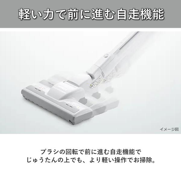 かるパック 日立 掃除機 紙パック式 紙パック式クリーナー コード式