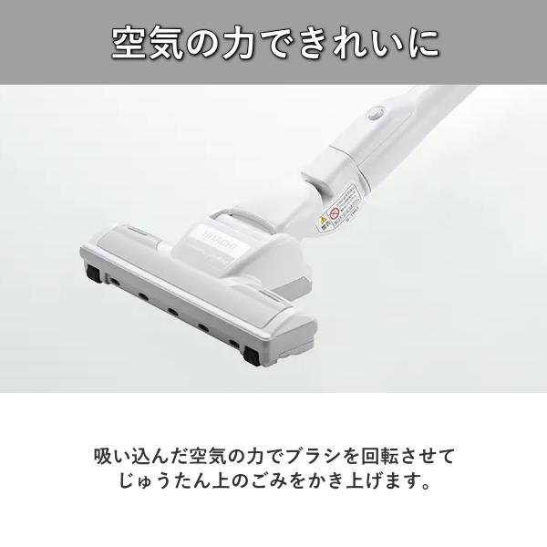 かるパック 日立 掃除機 紙パック式 紙パック式クリーナー コード式
