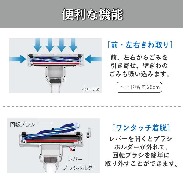 かるパック 日立 掃除機 紙パック式 紙パック式クリーナー コード式