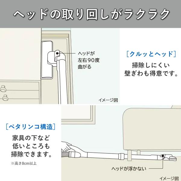 かるパック 日立 掃除機 紙パック式 紙パック式クリーナー コード式