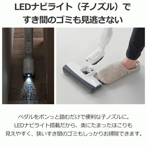 年11月新モデル パナソニック 紙パック式掃除機 570w 容量1 3l 軽量2 8kg クリーンセンサー搭載 Ledライト キャニスター型 Mc Pj0g Mcpj0g 掃除機 トライスリー 通販 Yahoo ショッピング