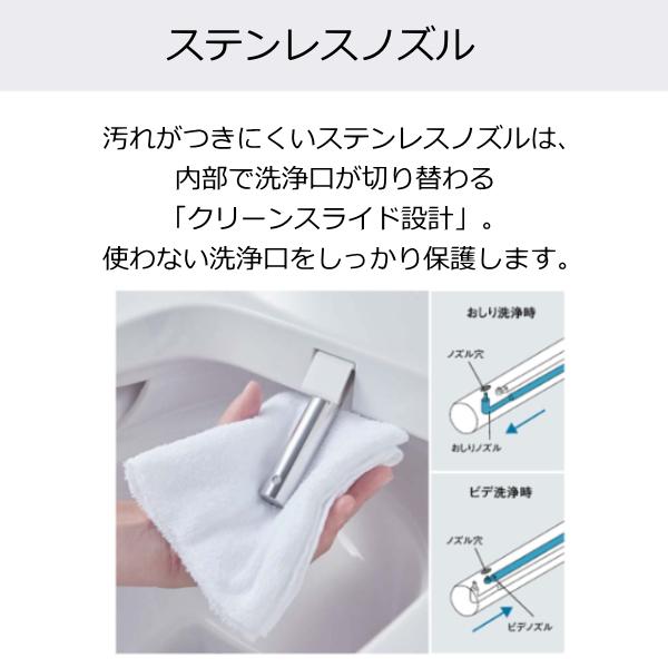 Panasonic（パナソニック） トイレ アラウーノS160 XCHXS61F 床排水