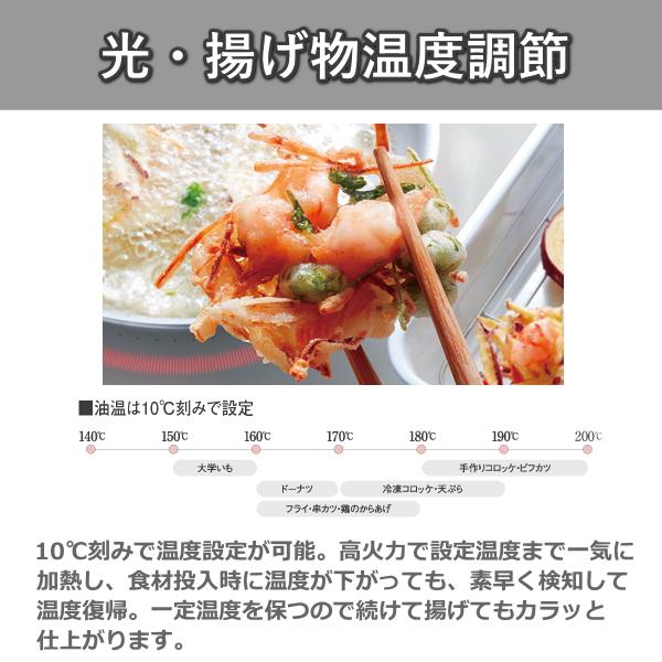 Panasonic IHクッキングヒーター ビルトイン 幅 60cm 3口 鉄 Panasonic IHクッキングヒーター ビルトイン 幅 60cm 3口 鉄