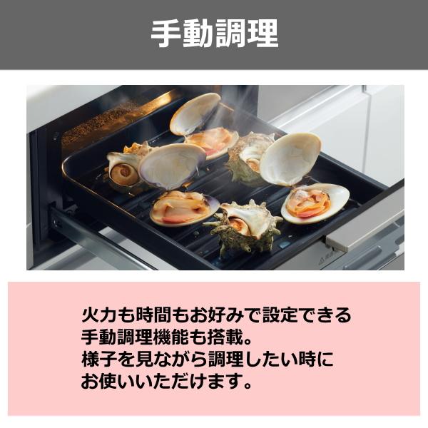 Panasonic Aシリーズ 3口 幅60cm IH IHクッキングヒーター 鉄 Panasonic Aシリーズ 3口 幅60cm IH IHクッキングヒーター 鉄