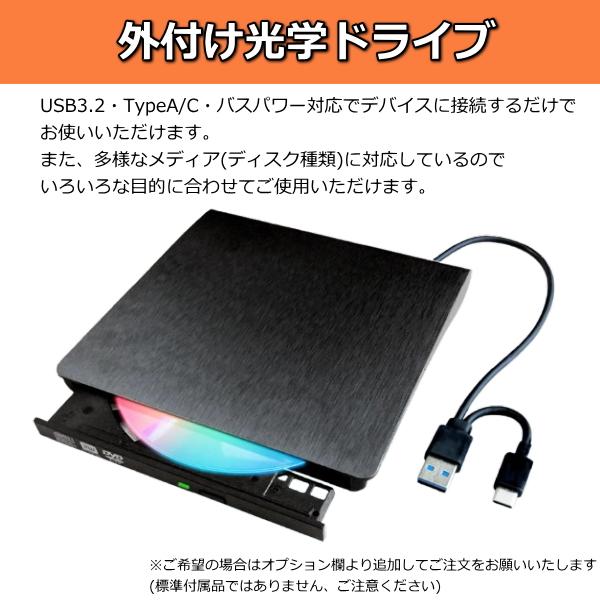 Let's note Panasonic レッツノート ノートパソコン CF-SR4B20AS 12.4