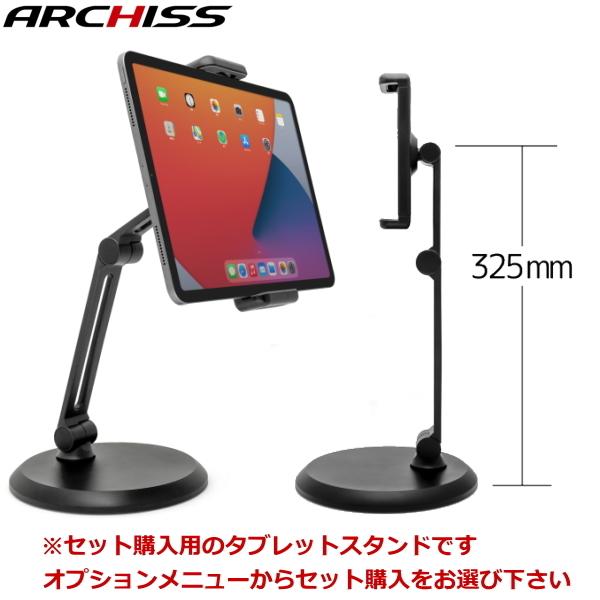 Apple 第9世代 iPad Wi-Fi 10.2型 64GB MK2K3J… MK2K3J⁄A iPad（第