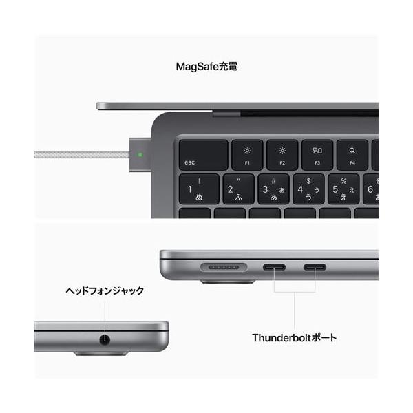 Apple MacBook Air MLXW3J/A 13.6型 M2チップ SSD 256GB メモリ8GB 8コア スペースグレイ Liquid Retina ディスプレイ MLXW3 MLXW3JA｜try3｜04