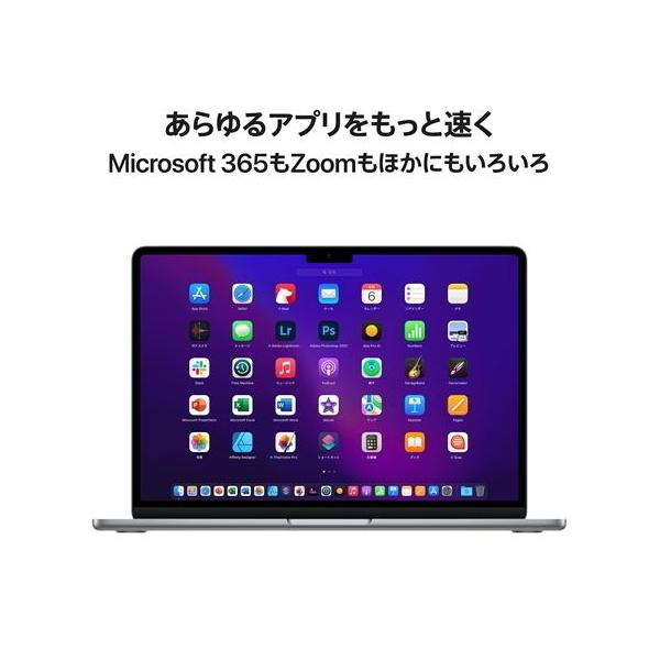 Apple MacBook Air MLXW3J/A 13.6型 M2チップ SSD 256GB メモリ8GB 8コア スペースグレイ Liquid Retina ディスプレイ MLXW3 MLXW3JA｜try3｜06