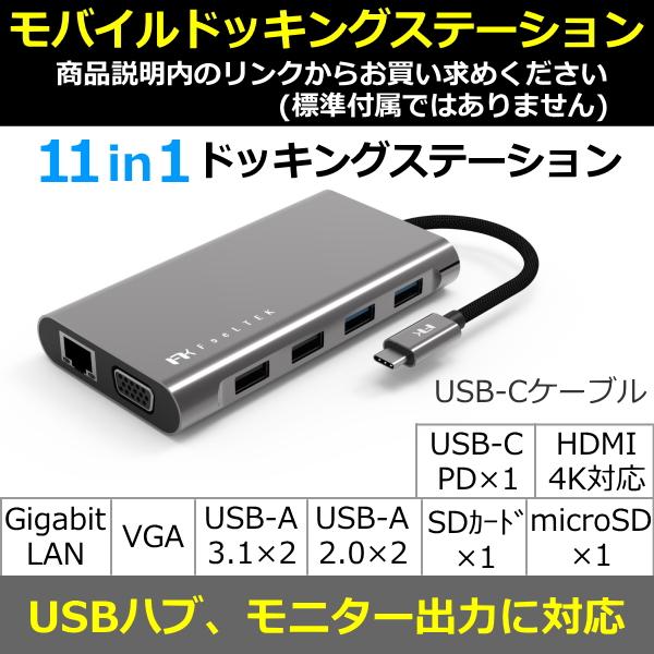 代引不可 トライスリーApple MacBook Air 13.6型 M2チップ SSD 256GB