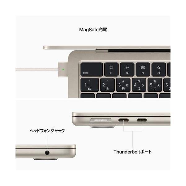 2022年7月発売モデル Apple MacBook Air 13.6型 M2チップ SSD 256GB メモリ8GB 8コア スターライト MLY13J/A Liquid Retina ディスプレイ :4549995325492:トライスリー - 通販 - Yahoo!ショッピング 2022年7月発売モデル Apple MacBook Air 13.6型 M2チップ SSD 256GB メモリ8GB 8コア スターライト MLY13J/A Liquid Retina ディスプレイ :4549995325492:トライスリー - 通販 - Yahoo!ショッピング