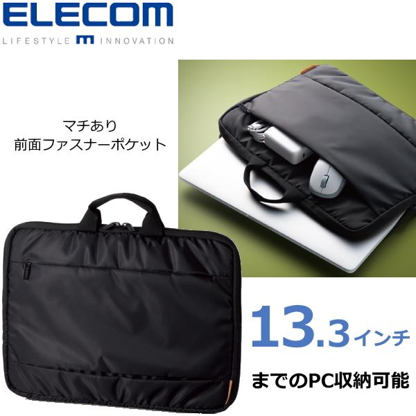 あすつく】Apple MacBook Air 13.6型 M2チップ SSD 256GB メモリ8GB 8