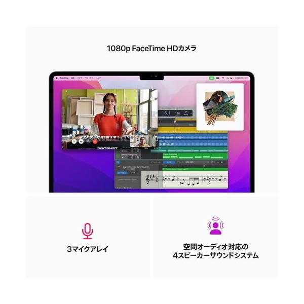 Apple MacBook Air 13.6型 M2チップ SSD 256GB メモリ8GB 8コア ミッドナイト MLY33J/A Liquid Retina ディスプレイ MLY33 MLY33JA｜try3｜03