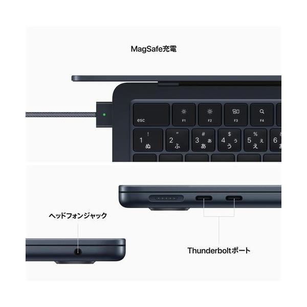 MacBook Air Apple 13.6型 M2チップ SSD 256GB メモリ8GB 8コア MacBook Air Apple 13.6型 M2チップ SSD 256GB メモリ8GB 8コア