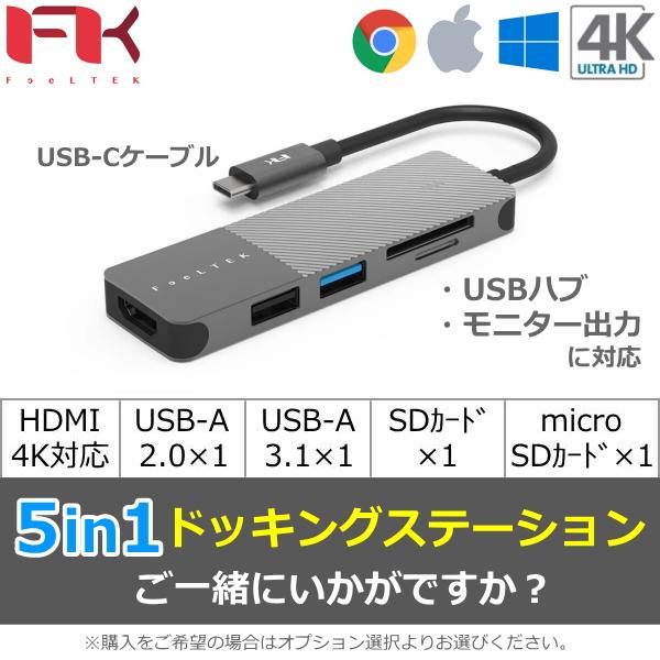 Apple MacBook Air 13.6型 M2チップ SSD 256GB メモリ8GB 8コア 