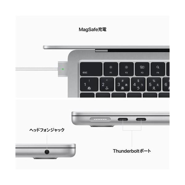 MacBook Air Apple 13.6型 M2チップ SSD 512GB メモリ8GB 8コア MacBook Air Apple 13.6型 M2チップ SSD 512GB メモリ8GB 8コア