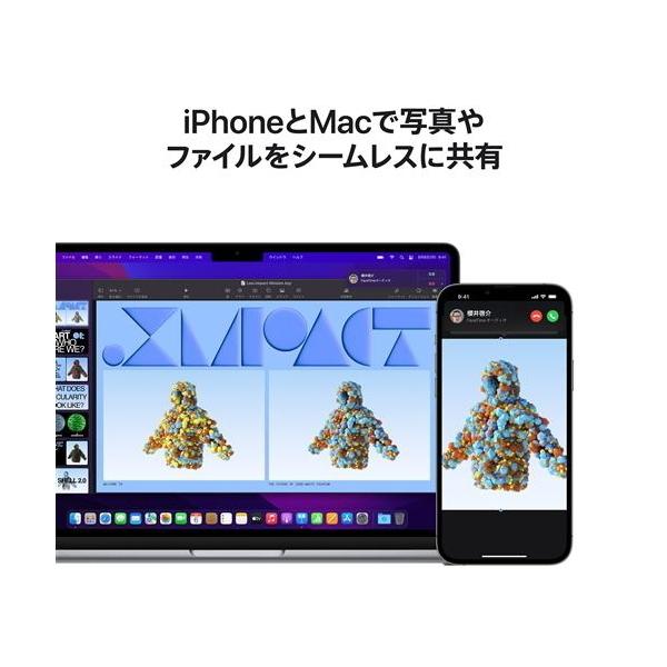 Apple MacBook Air 13.6型 M2チップ SSD 512GB メモリ8GB 8コア シルバー MLY03J/A Liquid Retina ディスプレイ MLY03 MLY03JA Apple MacBook Air 13.6型 M2チップ SSD 512GB メモリ8GB 8コア シルバー MLY03J/A Liquid Retina ディスプレイ MLY03 MLY03JA