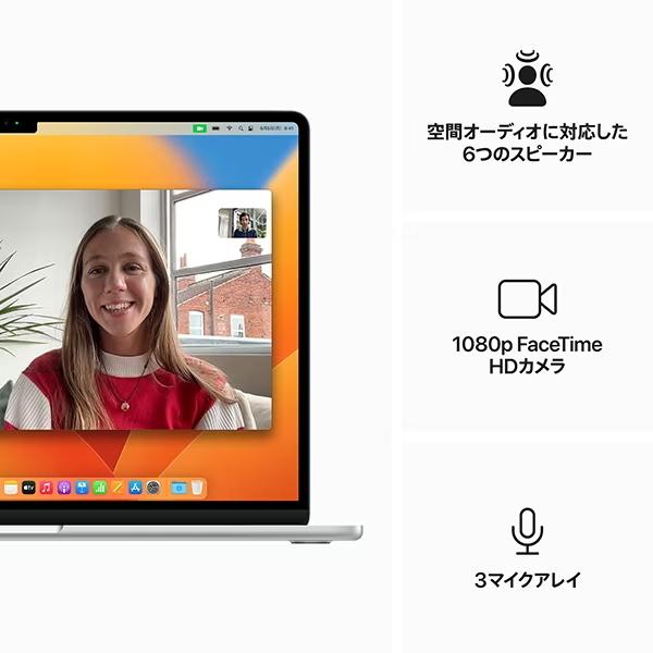 MacBook Air Apple MQKT3J/A 15.3型 M2チップ SSD 512GB メモリ MacBook Air Apple MQKT3J/A 15.3型 M2チップ SSD 512GB メモリ