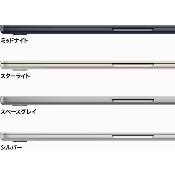 MacBook Air Apple MQKT3J/A 15.3型 M2チップ SSD 512GB メモリ MacBook Air Apple MQKT3J/A 15.3型 M2チップ SSD 512GB メモリ